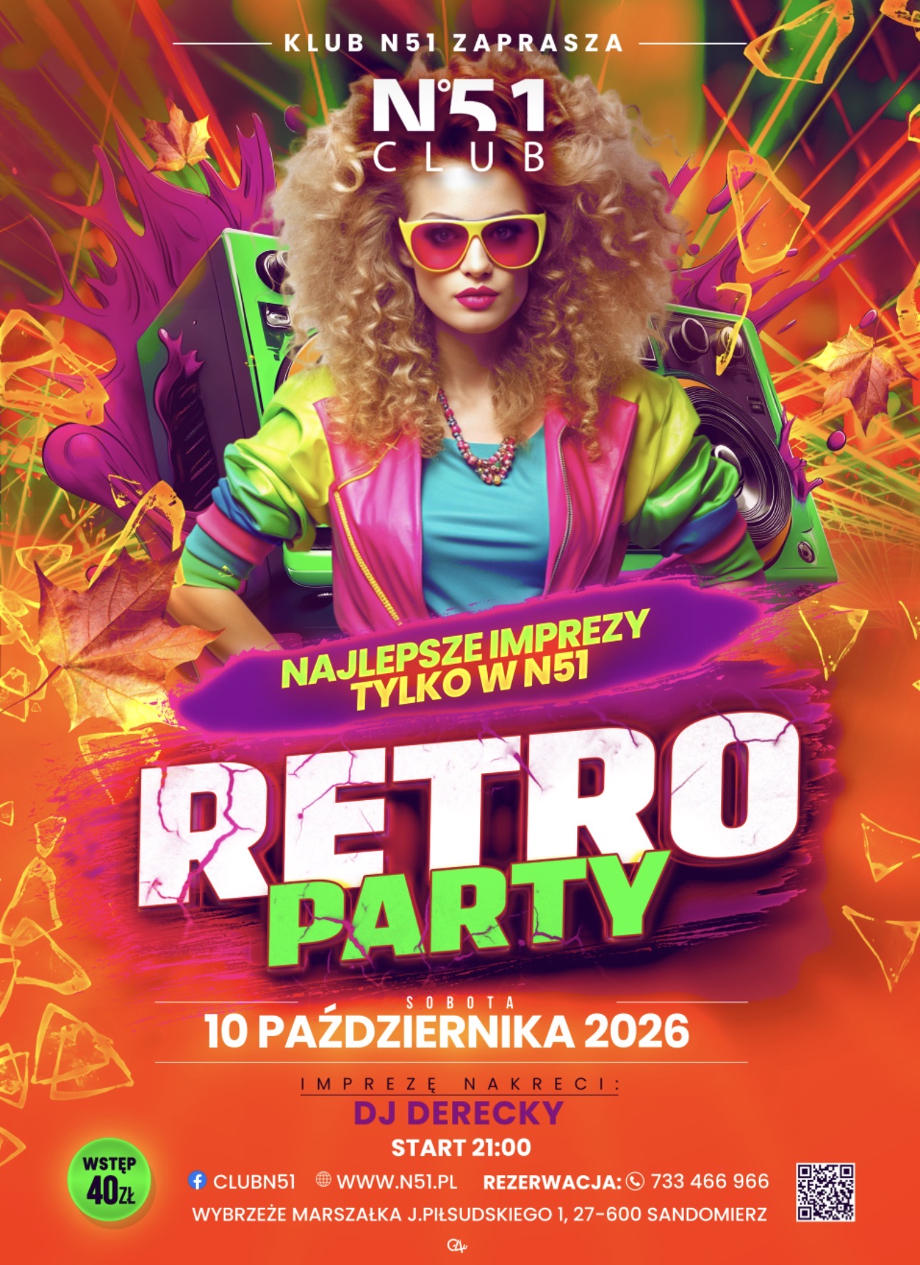 Retro _party